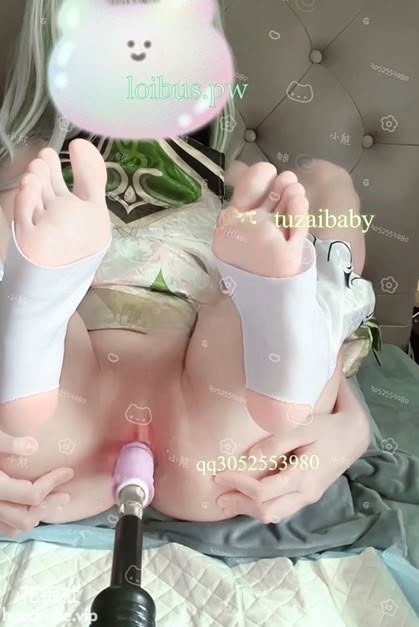 兔酱 极品喷水福利姬合集精彩截图09