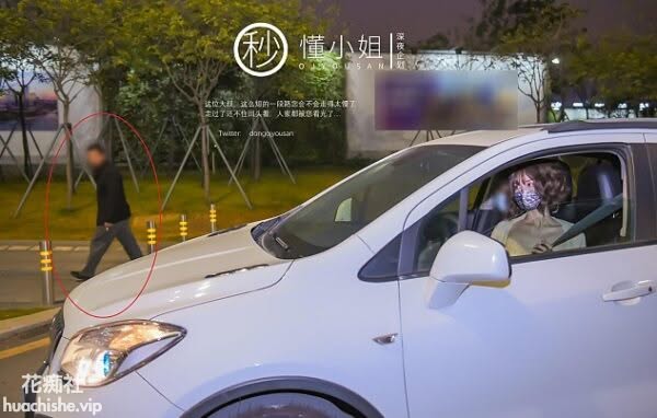 深夜企划懂小姐剧情写真64套合集精彩截图02