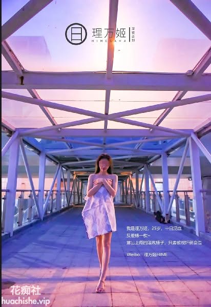 深夜企划懂小姐
