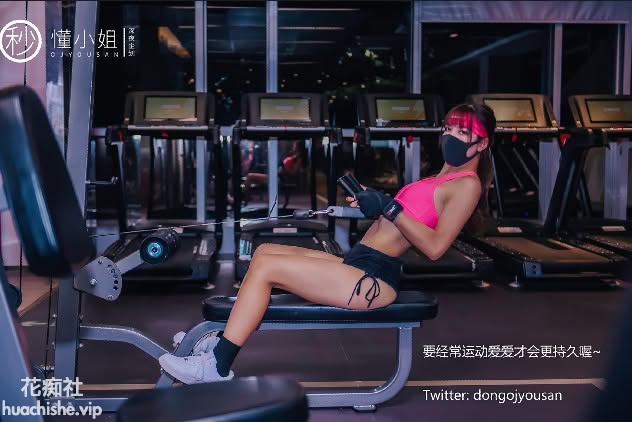 深夜企划懂小姐剧情写真64套合集精彩截图09