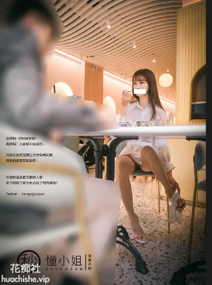 深夜企划懂小姐剧情写真64套合集精彩截图11