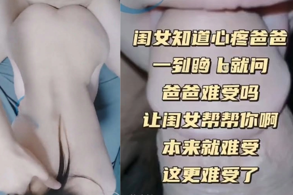 乱伦剧情【海角老淫】精彩截图07