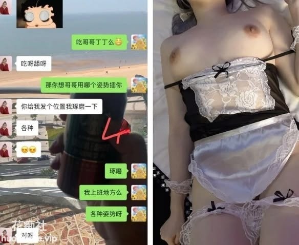 约炮良家 爱乱伦的搭讪达人精彩截图04