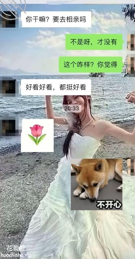 海角乱伦【雅雅想睡亲哥】精彩截图10