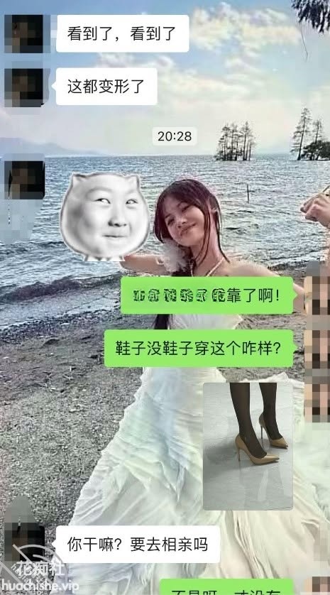 海角乱伦【雅雅想睡亲哥】精彩截图09