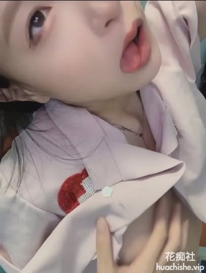 思思吖 推特福利姬福利视频精彩截图03