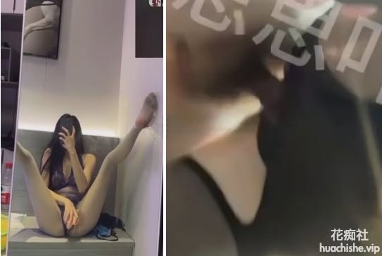 思思吖 推特福利姬福利视频精彩截图01
