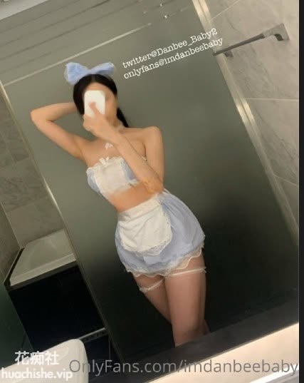 imdanbeebaby