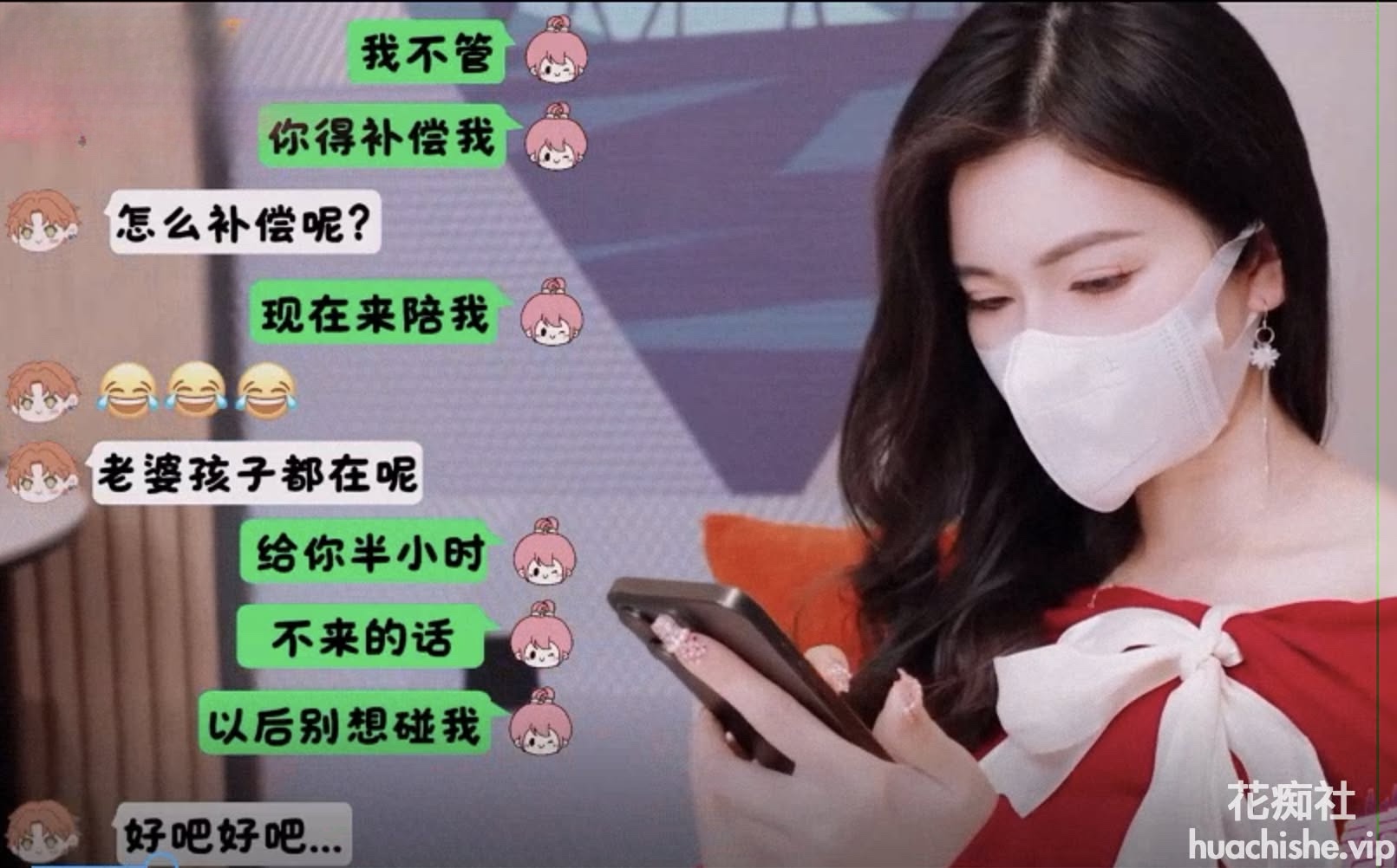 香蕉視頻 XJX254 新年快樂2025第一炮【狐不妖】精彩截图02