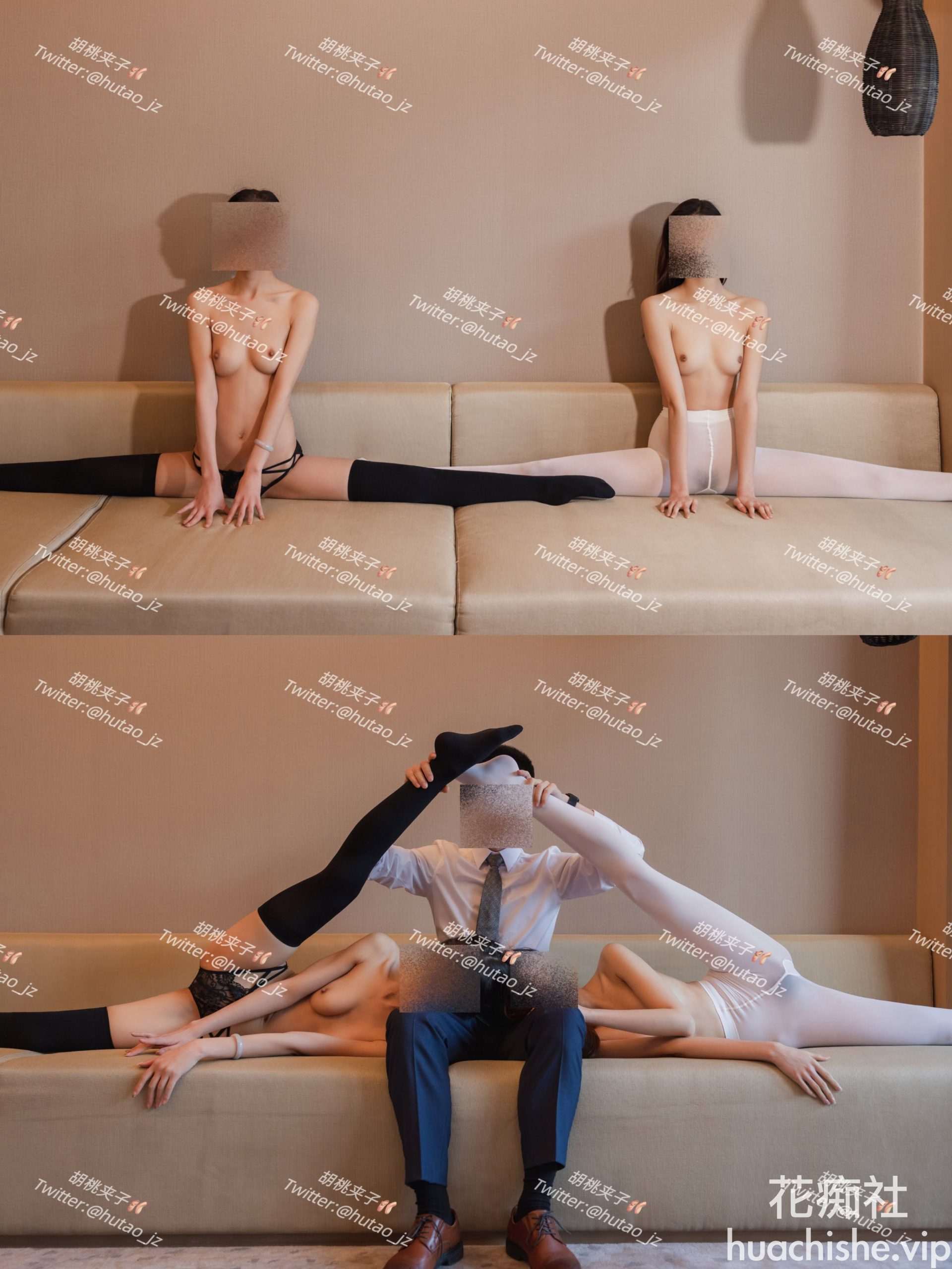 舞蹈生校花嫩妹 胡桃夹子 黑丝一字马 你要的姿势我都会精彩截图01