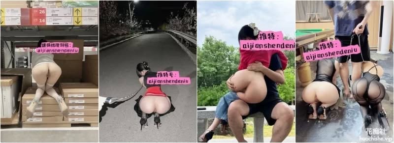 反差女神『健身婊』一边含肉棒一边被金主爸爸扇脸精彩截图10