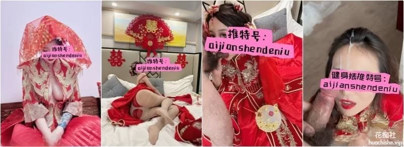 反差女神『健身婊』一边含肉棒一边被金主爸爸扇脸精彩截图07