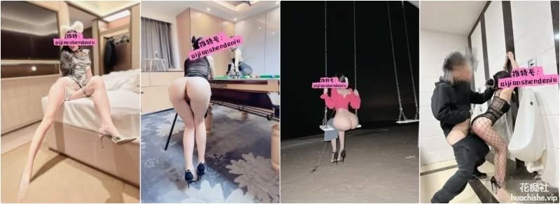 反差女神『健身婊』一边含肉棒一边被金主爸爸扇脸精彩截图09