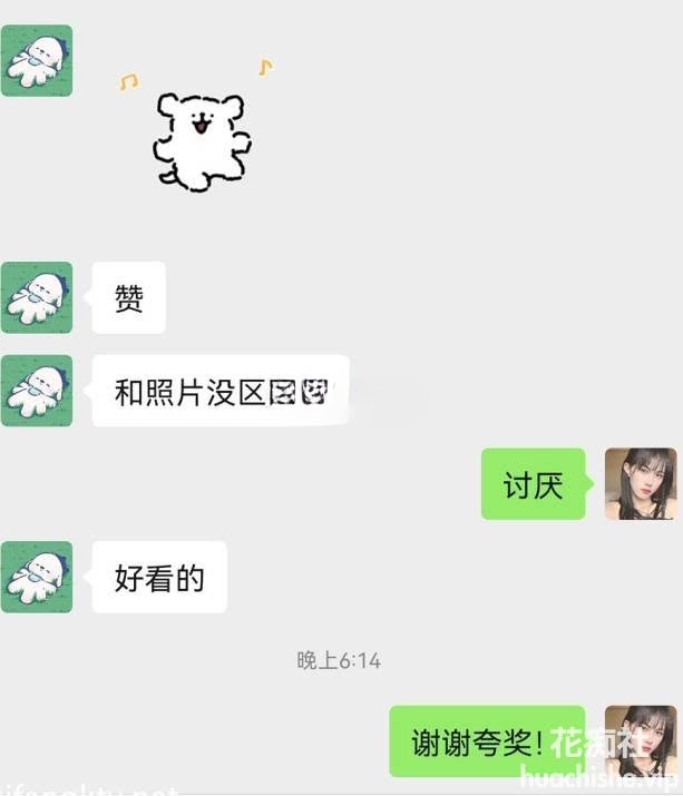 极品伪娘TS【桃子吖】约直男啪啪精彩截图04