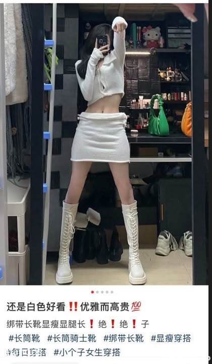 绿帽约炮大神91A-SCE(小条) 好身材