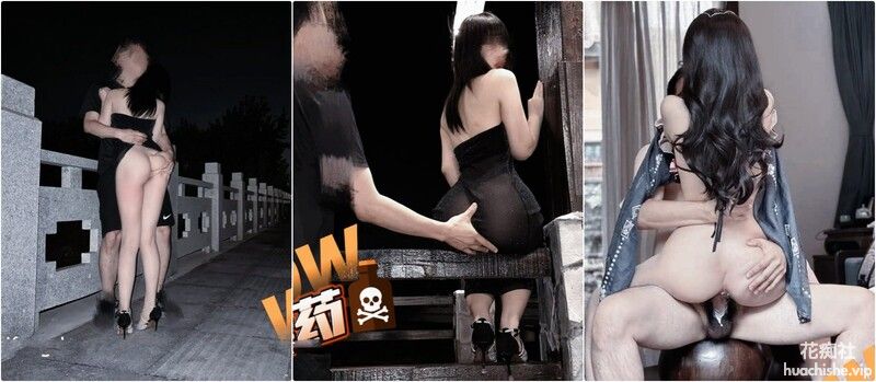 顶级性感尤物女神【毒药】狠狠干我这只骚母狗精彩截图05
