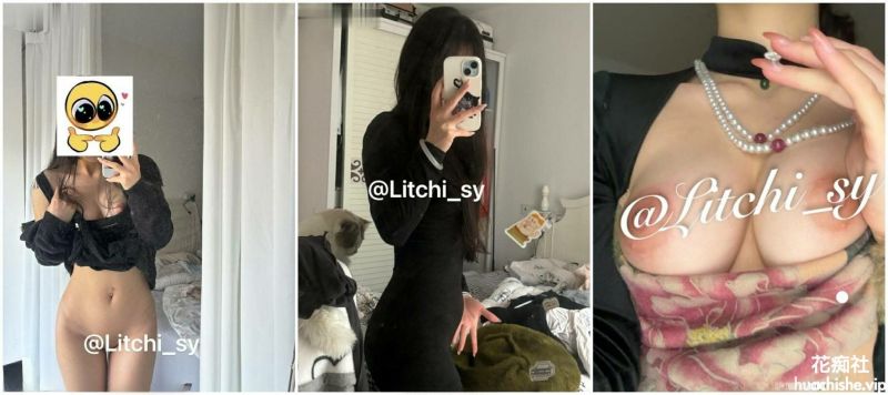 推特超美白虎美妞【荔枝/Litchi_sy】精彩截图07
