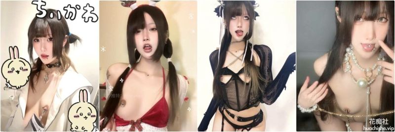 逼脸同框反差少女 不得惹 人形小母狗精彩截图12