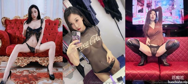 Onlyfans大奶露脸网红 夏晴子/candybaby0919 性爱订阅精彩截图08