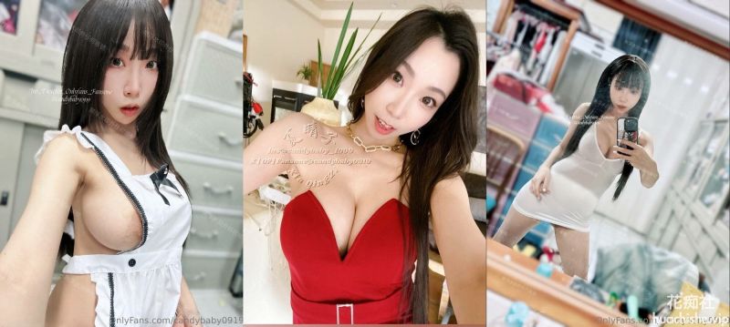 Onlyfans大奶露脸网红 夏晴子/candybaby0919 性爱订阅精彩截图07