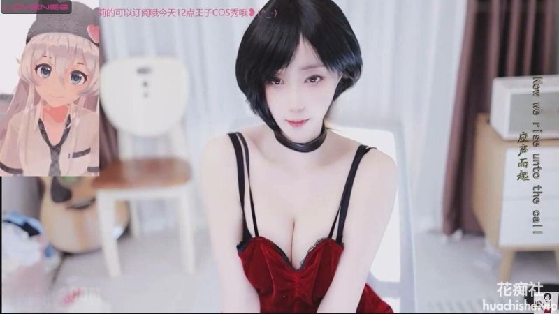 Stripchat自带高级感短发长腿神仙颜值女主播【-Aricia-】精彩截图01