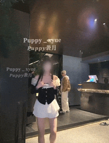 2025年2月最新，超极品颜值【Puppy袭月】付费福利，商场餐厅露出精彩截图13