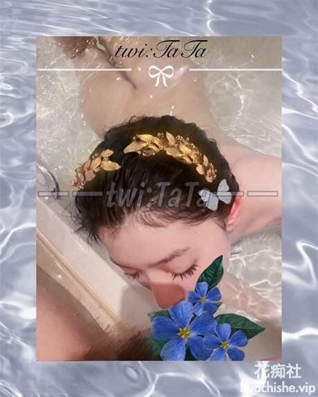 极品大学生 水冰月tata 宿舍直播精彩截图12
