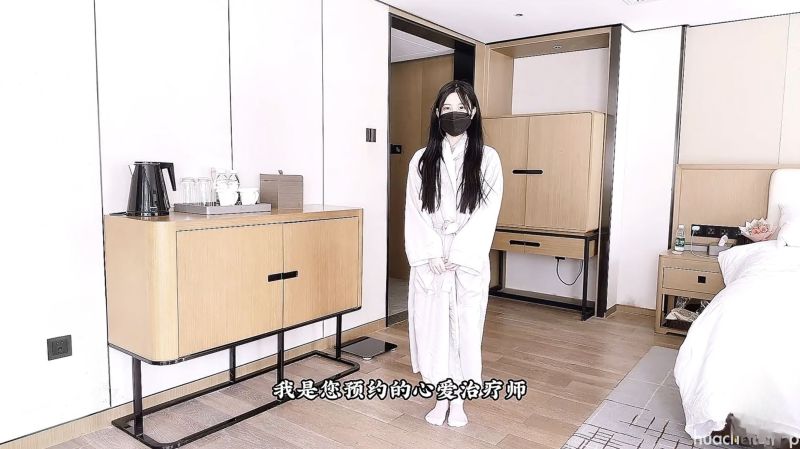极品新晋校花级别美少女【菠萝酱呀】性爱治疗师，高清精彩截图01