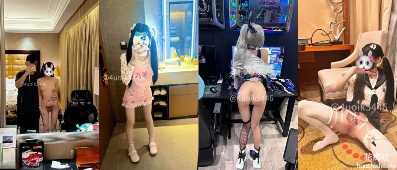 02月新品 天生萝莉体 娇小嫩妹【我怎么整天困困困/4uoik5446】付费新作精彩截图10
