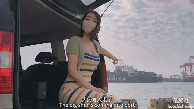 美臀博主【Ellie/ssrpeach】精彩截图01