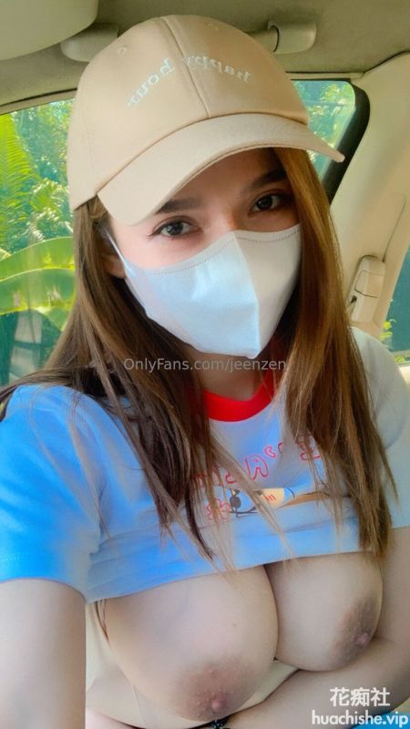 OnlyFans顶级白虎福利姬Jeenzen 付费资源精彩截图13