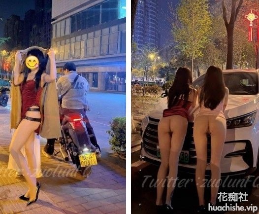 绿帽夫妻 吉人FQ 黑丝露出 多人群P 合集精彩截图01