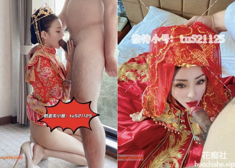兔兔及其闺蜜露脸口交啪啪精彩截图02