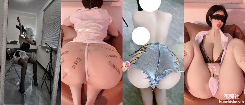 2025年新流 微博网红 巨乳肥臀BBW御姐【迷人的CUi】VIP福利 人间尤物 道具自慰精彩截图11