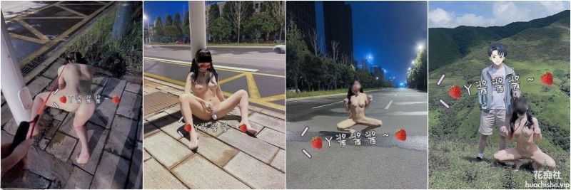 清纯小母狗萝莉 Y酱酱酱 小视频合集精彩截图03
