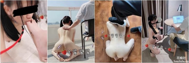 清纯小母狗萝莉 Y酱酱酱 小视频合集精彩截图02