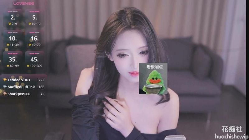 Stripchat播音系绝顶女神【yaya_86】精彩截图06