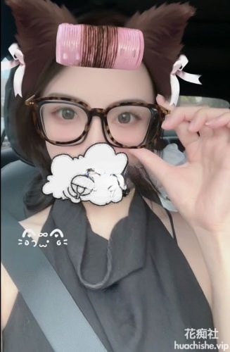 超高颜值反差女神 紫蛋 视频精彩截图14