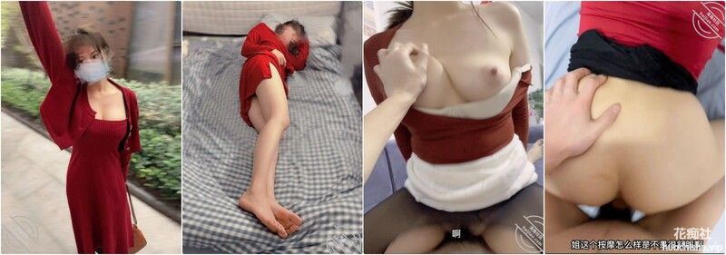 海角乱伦大神【巨乳表姐住我家】鉆石贴合集精彩截图07