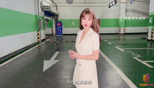 高颜值性感女神【师师】SM调教精彩截图02