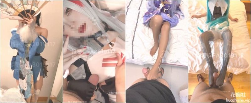 喜欢cos的小母狗嫩妹【桐下爱希】白虎蜜桃穴 纯欲丝足啪啪精彩截图01