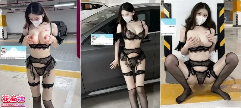 顶级美腿尤物女神 美野 天花板级逆天颜值合集精彩截图12