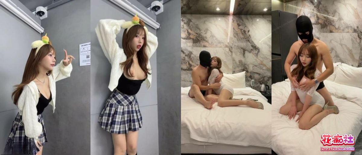 顶级白富美女神lovechuu 资源精彩截图05