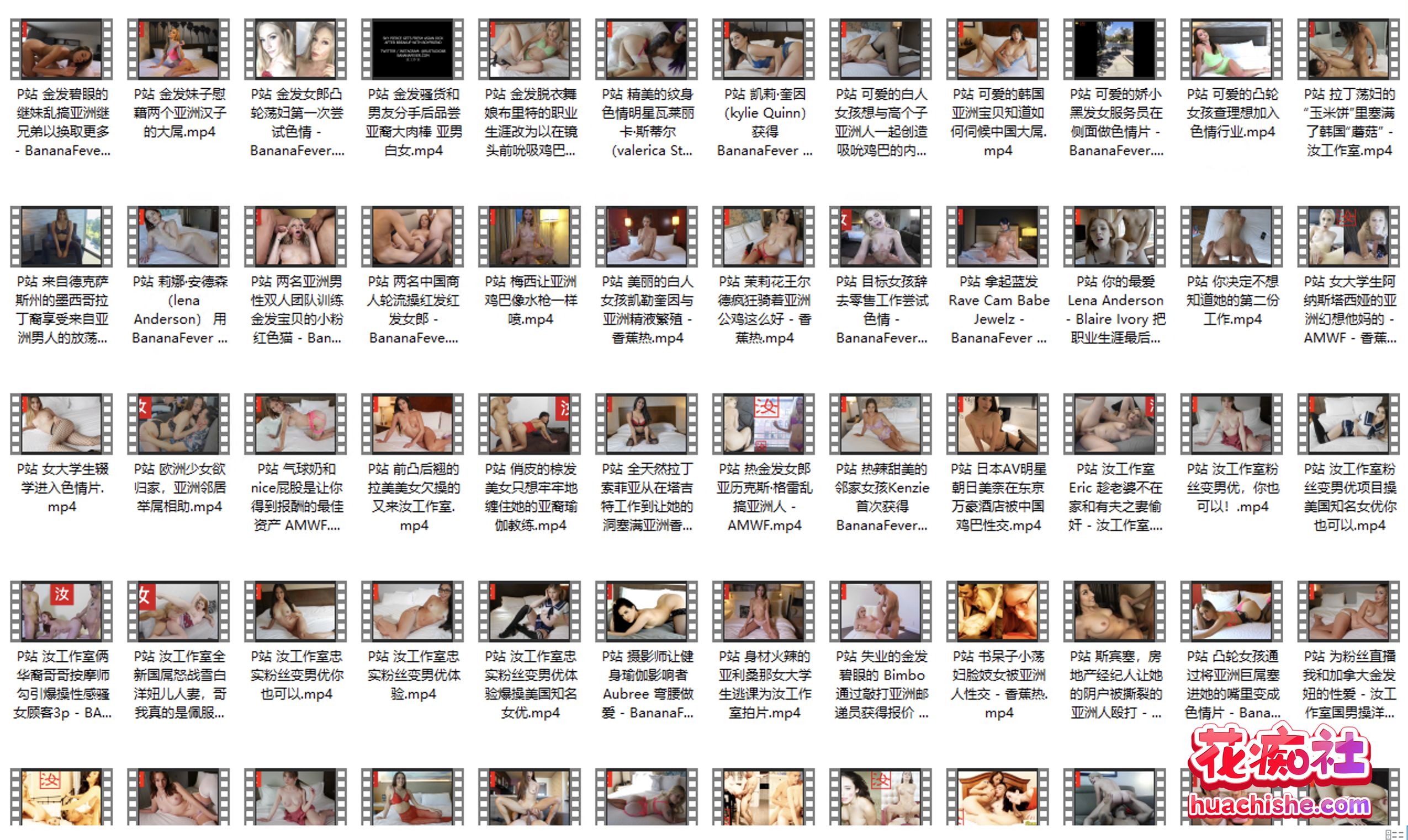 汝工作室 预览图