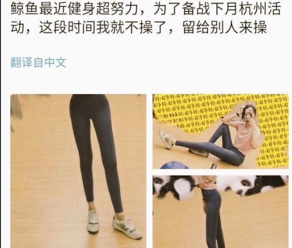 推特大神【海盗船长】最全合集精彩截图09