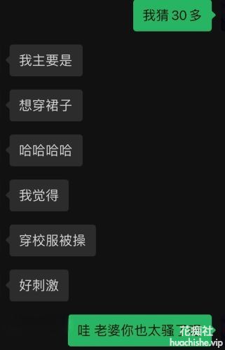 超高颜值极品淫妻分享给黑人 vincentxxbb合集精彩截图03