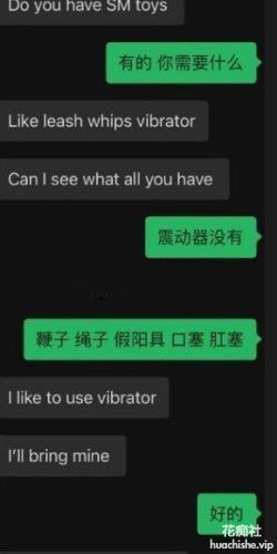 超高颜值极品淫妻分享给黑人 vincentxxbb合集精彩截图09