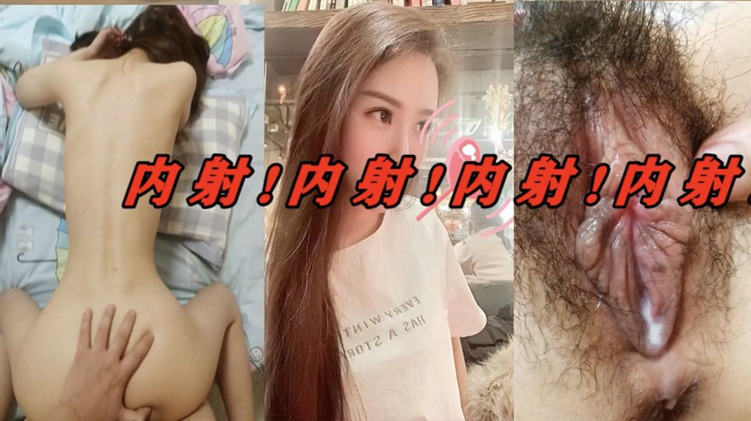 约炮大神【Zsir8901】叔叔你能轻点操我么精彩截图03