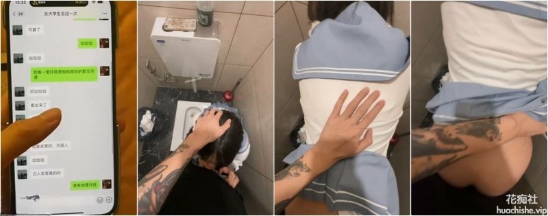 轩轩真实原创 约炮各路援交学生妹精彩截图07