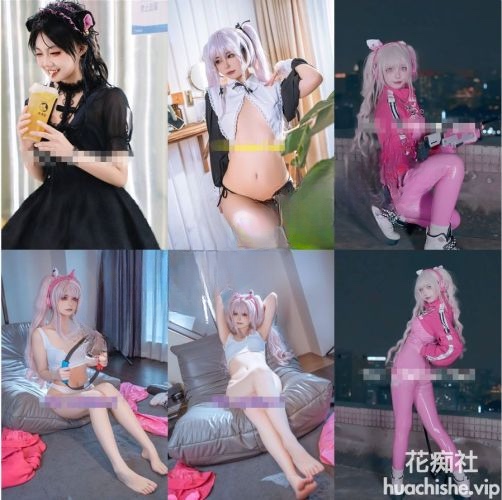COS福利姬美女 池甜 TG视频合集精彩截图03